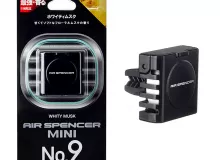 Ароматизатор меловой MINI No.9 - WHITY MUSK