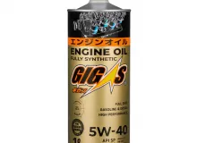 Моторное масло GIGAS 5W-40 SP A3/B4 1л