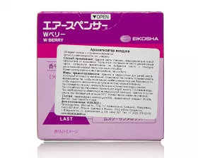 Ароматизатор меловой SPIRIT REFILL - W BERRY