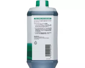 АНТИФРИЗ TCL LLC -50C зеленый, 4 л