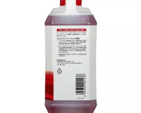 АНТИФРИЗ TCL LLC -40C красный, 4 л