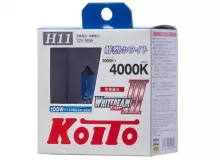 Лампа высокотемпературная Koito Whitebeam H11 12V 55W (100W) 4000K (комплект 2 шт.)