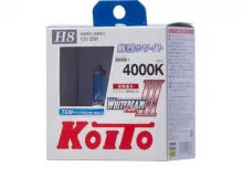 Лампа высокотемпературная Koito Whitebeam H8 12V 35W (70W) 4000K (комплект 2 шт.)