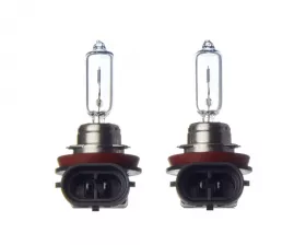 Лампа высокотемпературная Koito Whitebeam H9 12V 65W (120W) 4000K (комплект 2 шт.)