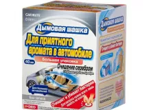 Устранитель неприятных запахов DEODORANT STEAM TYPE AG, Дымовая шашка, 40мл