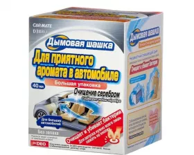 Устранитель неприятных запахов DEODORANT STEAM TYPE AG, Дымовая шашка, 40мл