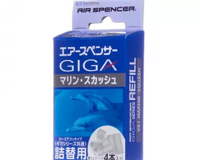 Запасной элемент для ароматизатора на кондиционер Giga - MARINE SQUASH Запасной элемент для ароматизатора на кондиционер Giga - MARINE SQUASH