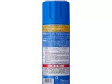 Очиститель интерьера Soft99 Fabric Cleaner пенный, 420 мл