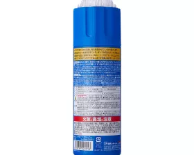 Очиститель интерьера Soft99 Fabric Cleaner пенный, 420 мл