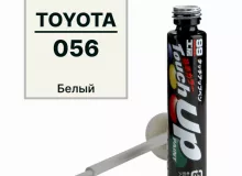 Краска TOYOTA 056 для ремонта сколов и царапин Soft99 TOUCH UP PAINT, флакон с кисточкой, 12 мл