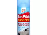 Очиститель смолы и гудрона Tar Pitch Cleaner, 400мл