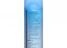 Очиститель смолы и гудрона Tar Pitch Cleaner, 400мл Очиститель смолы и гудрона Tar Pitch Cleaner, 400мл