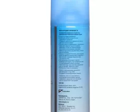 Очиститель смолы и гудрона Tar Pitch Cleaner, 400мл