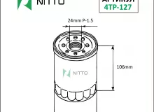 Фильтр масляный Nitto Фильтр масляный Nitto