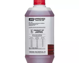 АНТИФРИЗ TCL LLC -50C красный, 2 л