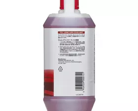 АНТИФРИЗ TCL LLC -50C красный, 2 л