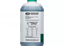 АНТИФРИЗ TCL LLC -50C зеленый, 2 л