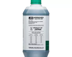 АНТИФРИЗ TCL LLC -50C зеленый, 2 л