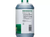 АНТИФРИЗ TCL LLC -50C зеленый, 2 л [KE902-99935, KE902-99975, KE902-99965, 08CLAG018L0, 000077508E20, SOA868V9270]