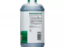 АНТИФРИЗ TCL LLC -50C зеленый, 2 л
