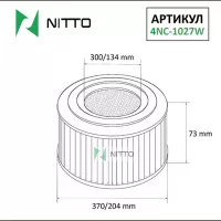 Фильтр воздушный Nitto