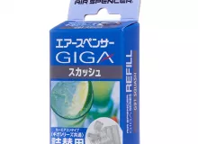 Запасной элемент для ароматизатора на кондиционер GIGA - SQUASH