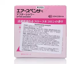 Ароматизатор меловой SPIRIT REFILL - AFTER SHOWER