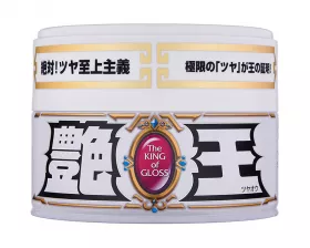Полироль для кузова усиление блеска Soft99 The King of Gloss для светлых, 300 гр Полироль для кузова усиление блеска Soft99 The King of Gloss для светлых, 300 гр