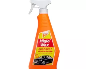 Higlo Wax - жидкий воск Higlo Wax - жидкий воск
