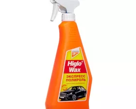 Higlo Wax - жидкий воск 