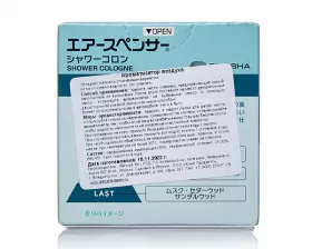 Ароматизатор меловой SPIRIT REFILL - SHOWER COLOGNE