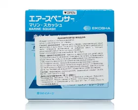 Ароматизатор меловой SPIRIT REFILL - MARINE SQUASH