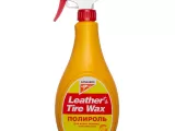 Полироль универсальный (кож.,рез.,пласт.) Leather & Tire Wax, 500мл