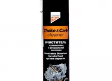 Choke&carb cleaner - Очист.карбюр.и возд.засл. (520ml)
