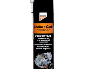 Choke&carb cleaner - Очист.карбюр.и возд.засл. (520ml) Choke&carb cleaner - Очист.карбюр.и возд.засл. (520ml)