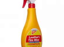 Полироль Супер блеск (кож.,рез.,пласт.) Leather & Tire Wax Super Gloss, 500мл