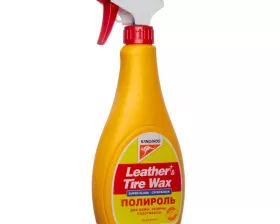 Полироль Супер блеск (кож.,рез.,пласт.) Leather & Tire Wax Super Gloss, 500мл