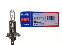 Лампа головного света Koito H1 24V 70W (уп. 1 шт.)