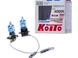 Лампа высокотемпературная Koito Whitebeam H3 12V 55W (100W) 4000K (комплект 2 шт.)
