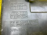 Корпус воздушного фильтра Lexus Rx450H/Rx450Hl 2015-2024 1770031B30 GYL25W/GYL25L/GYL25R/GYL20W/GYL20L/GYL20R/GYL20/GYL25L/GYL25/GYL26W/GYL26L/GYL26 2GRFXS, передний