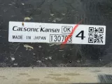 Вентилятор охлаждения радиатора Nissan Leaf 2013 214813NK0A AZE0/ZE1 EM57, передний