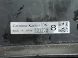Вентилятор охлаждения радиатора Nissan Leaf 2012 214813NK0A AZE0/ZE1 EM57, передний