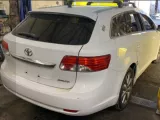 Подушка безопасности для колен Toyota Avensis 2012/С ЗАРЯДОМ 7390005040C0 ZRT272W/ZRT272/ZRT270/ZRT271/ADT270/ADT271/AZT270/WWT270/WWT271 3ZRFAE, передняя