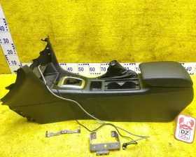 бардачок между сиденьями Mazda ATENZA/MAZDA 6 2013/ Цвет 38P бардачок между сиденьями Mazda ATENZA/MAZDA 6 2013/ Цвет 38P