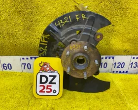 ступица TOYOTA RX200T/RX450H/RX450HL/RX350/RX300 2017/ЦВЕТ 083 ступица TOYOTA RX200T/RX450H/RX450HL/RX350/RX300 2017/ЦВЕТ 083