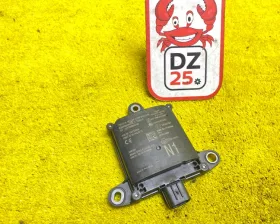 Датчик слепых зон TOYOTA/LEXUS