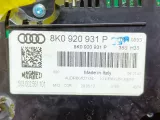 Спидометр Audi A4/B8 2012/Цвет LZ9Y 8K0920931P 8K2/8K5 CDNC, передний