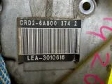 Лобовина двс Honda Freed Spike/Freed/Civic 2011/NH704M 11410RW0000 GP3/FB4 LEA, передняя