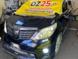 Магнитофон Toyota Alphard/Vellfire 2009 8610058043 GGH20W/GGH20/GGH25W/GGH25/ANH20W/ANH20/ANH25W/ANH25/ATH20W/ATH20 2GRFE, передний