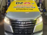 Ролик раздвижной двери Toyota Noah/Voxy/Esquire 2015/ЦВЕТ 1F7 6833628090 ZRR85G/ZRR85W/ZRR85/ZRR80G/ZRR80/ZRR80W/ZWR80/ZWR80G/ZWR80W 3ZRFAE, задний левый
